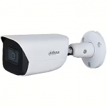 Dahua BULLET/HFW5541E-ASE-0360B-S3, 1668p, 5MP, White IPC-HFW5541E-ASE-0360B-S3