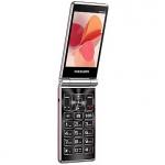 Maxcom Comfort MM835L 4G, Purple MM835