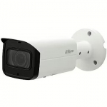 Dahua Bullet, 1668p, 5MP, White IPC-HFW5541T-ASE-0280B-S3