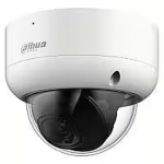 Dahua HAC-HDBW1200EA-0280B-S6, 1080p Full HD, 2MP, White HAC-HDBW1200EA-0280B-S6