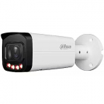 Dahua Bullet, 1850p, 6MP, White IPC-HFW3649T-ZAS-IL-27135