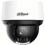 Dahua Dome, 1440p, 4MP, Black/White DH-SD4A425DB-HNY