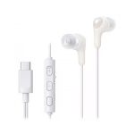 JVC Earphones HA-FR9UC white HA-FR9UC-WV