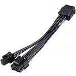 Akasa 8-pin ATX PSU to 8+4 pin ATX motherboard power connectors AK-CBPW22-15