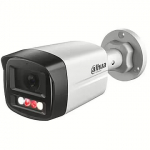 Dahua Bullet, 1440p, 4MP, White IPC-HFW1439TL1-A-IL-0280B