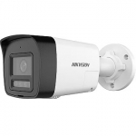 Hikvision Bullet, 2.8mm PL, 1440p, White DS-2CD1043G2-LIUF/SL 2.8mm PL