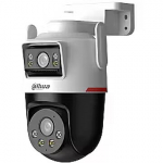 Dahua PT Dome, 3+3MP, Black/White P3D-3F-PV-P-PRO