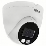 Dahua Eyeball, 1440p, 4MP, White IPC-HDW1439V-A-IL-0280B