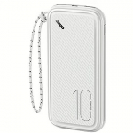 USAMS PB56, 10000 mAh, White USA001156