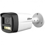 Dahua Bullet, 1620p, 5MP, White HFW1500TLM-IL-T-0280B