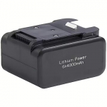 Jimmy Battery for PW11Pro/PW11Pro Max, 1pcs. B13Y1760004R