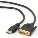 Gembird HDMI to DVI-D, 4.5m CC-HDMI-DVI-15