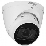Dahua Eyeball, 1668p, 5MP, White IPC-HDW5541T-ZE-27135-S3