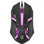 Defender Сyber MB-560L, Black 52560