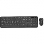Gembird Klaviatūra un pele Gembird Desktop set Slim Pro Business wireless RU KBS-WPS-01-CYRL