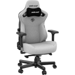 Anda Seat Kaiser 3 L, Grey AD12YDC-L-01-G-PV/F