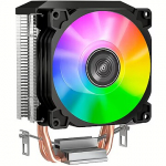 Jonsbo CR-1200E, ARGB CR-1200E