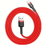 Baseus USB-A to Lightning, 0.5m CALKLF-A09