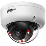 Dahua Dome, 1080p Full HD, 2MP, White DH-IPC-HDBW1239E1-A-IL-0280B-S6