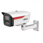Dahua Bullet, 2160p(4K), 8MP, White HFW2849M-S-LED0360BBPRO