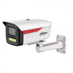 Dahua Bullet, 1520p, 4MP, White HFW2449M-S-LED0360BBPRO