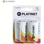 Platinet D/LR20, 2x PMBLR202B