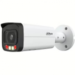 Dahua Bullet, 1520p, 4MP, White IPC-HFW2449T-AS-IL-0360B