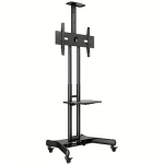 Multibrackets M Public Floorstand Basic 150, 32-60" 7350073732319