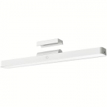 Xiaomi Magnetic Reading Light Bar BHR8956GL