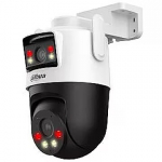 Dahua PT Dome, 1620p, 5MP, Black/White P5D-5F-PV-0280B/0600B