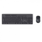 Hama keyboard and mouse set WKM-200 black U8173056