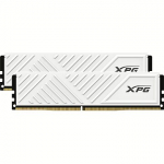 ADATA XPG Gammix D35 White, DDR4, 32GB, 3600MHz, CL16, Kit of 2 AX4U320016G16A-DTWHD35