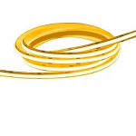 Visional Lamp|VISIONAL|14 Watts|FCOB528WW-12V FCOB528WW-12V