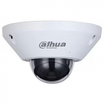 Dahua DH-IPC-EB5541-AS, 1944p, 5MP, White DH-IPC-EB5541-AS