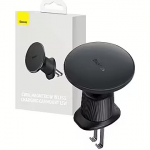 Baseus CW01 Phone Holder + Magnetic Charger C40141001111-00