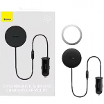 Baseus CW01 Phone Holder + Magnetic Charger C40141000111-00