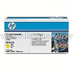 Hewlett Packard TONER COLOR LJ CM6030 YELLOW, 21K PGS CB382A