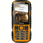 Maxcom Strong MM920L, Yellow MAXCOMMM920LYELLOW