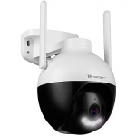 Tracer Guard 4, 1440p, 4MP, White TRAKAM47376