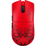Razer Viper V3 Pro Gaming RZ01-05120500-R3M1