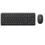 Logitech MK250 GRAPHITE, HUN 920-013525