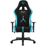 Onex STC Alcantara L, Black/Blue ONEX-STC-A-L-BB