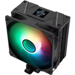 Thermalright Assassin Spirit 120 Vision ARGB, Black Assassin Spirit 120 Vision Argb Black