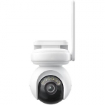 Reolink Altas Series B660 Camera BWPT4K07W