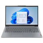 Lenovo IdeaPad Slim 3 15AMN8 Arctic Grey, 15.6" FHD IPS, Ryzen 5 40, 16GB, 512GB SSD, Windows 11 Home (No Power Adapter) 82XQ01QXLT