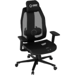 Lorgar Pro CHP51, Black LRG-CHP51-BW