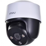 Imou Dome, 1440p, 4MP, White IPC-S41FAP