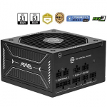 MSI MAG A750GLS PCIE5, 750W, 80PLUS Gold, ATX 3.1, PCIe 5.1 306-7ZPHX11-HD8