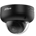 Dahua Dome, 1668p, 5MP, Black IPC-HDBW5559R-ASE-IL0280B-B