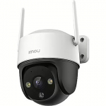 Imou Cruiser 2C, 1620p, 5MP, White IPC-S7CP-5M0WE